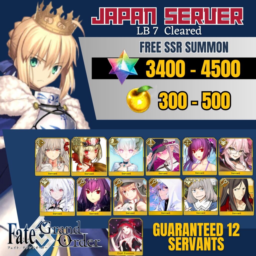 [JP]Fate Grand Order 10 SSR + 1 CE Black Grail + 3500 SQ LB 7 Cleared ...